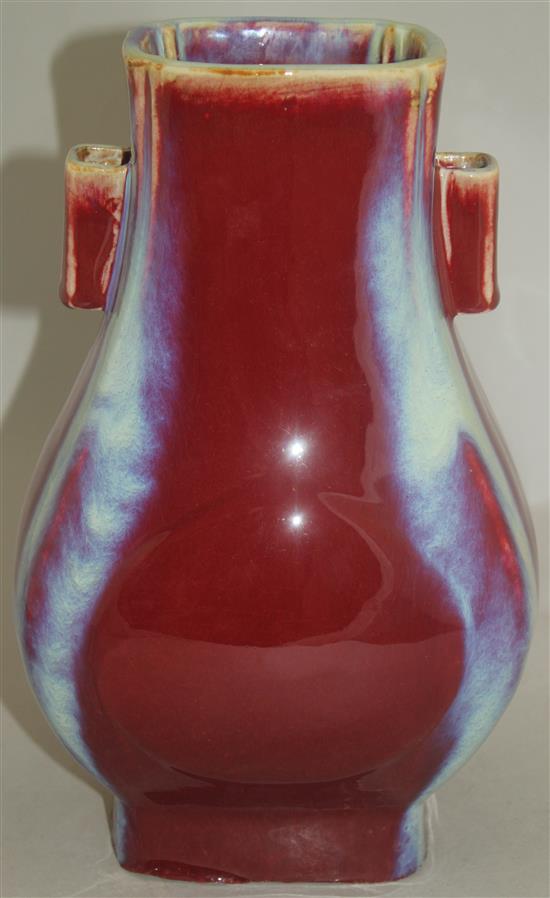 A Chinese flambe glazed rectangular baluster vase, Fanghu, 31c,